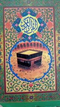 AL-QUR'AN