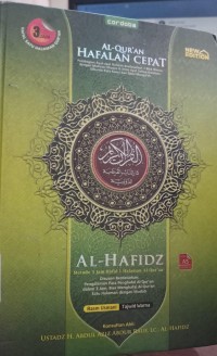 AL-QUR'AN HAFALAN CEPAT