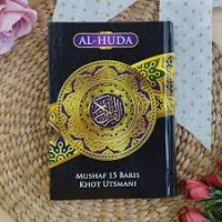 AL-QUR'ANULKARIM AL- HUDA