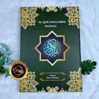 AL- QUR'ANULKARIM SAMSIA