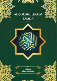 AL- QUR'ANULKARIM SAMSIA