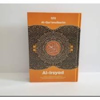 AL- QURANUL KARIM AL-IRSYAD
