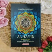 AL-QURANULKARIM AL- HAMID