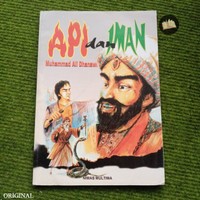 Api dan Iman