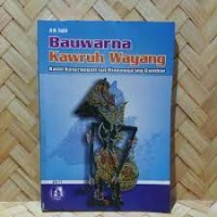 Bauwarna Kawruh Wayang; Kanti Keterangan Rinengga ing Gambar