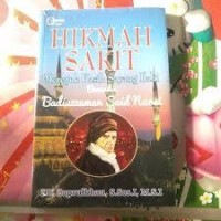 HIKMAH SAKTI : Mereguk Kasih Sayang Ilahi