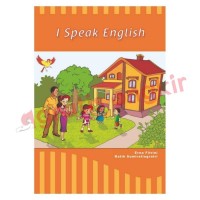 I SPEAK ENGLISH