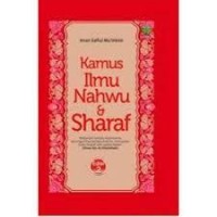 Kamus Ilmu Nahwu dan Sharaf Edisi 2