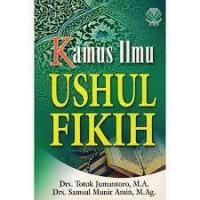 Kamus Ilmu Ushul Fikih