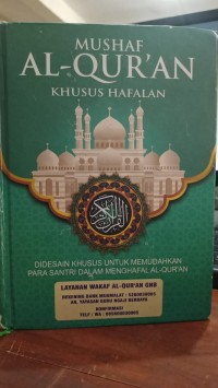MUSHAF AL-QUR'AN KHUSUS HAFALAN
