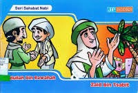 Sahabat Nabi ; Abdullah bin Rawahah Zaid bin Tsabit & Zaid bin Tsabit