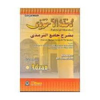 Terjemah Tuhfatul Ahwadzi  ADZAN